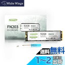 Fikwot FN203 512GB M.2 SATA SSD SLC キャッシュ 3D NAND TLC SATA III 6Gb/s M.2 2280 NGFF 内蔵 SSD 最大読込: 550MB/s 最大書き:460MB/s Ultrabook、タブレット コンピューター、ミニ PC と互換性あり