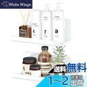 Toski お風呂ラック マグネット 浴室用ラック 2個セット 超強力 マグネット アクリル製品 錆びない 冷蔵庫サイドラック キッチン/バスルーム/洗面台/洗...