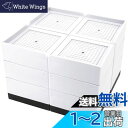 【送料無料】Umelee 机 高さ調整 テーブル 10.8cm上げる テーブル 脚 継ぎ足し 4段階式 テーブル高さ調整器具 ソファー 高さ上げ ベッド・コタツ 足上げ こたつの高さを上げる足 L型 足なしの家電・家具向け 滑り止め 床に傷防止 耐荷重1000kg 4個入り ホワイト