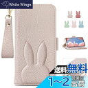 MAGICASE For Google Pixel 7a ケース 手帳型 人気 スマホケース Pixel 7a 携帯ケース グーグル ピクセル 7a ケース 手帳型 可愛い ウサギ どうぶつ 柄 女性 カード収納 横置き機能 googleピクセル7a ケース グーグルピクセル7a ケース 衝撃吸収 スタンド機 能付き 肌感