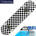 Yioufanスケートボード 8層のカナダのカエデ材31x8インチ 子供/大人用 プロ/初心者用 高精度四輪集中力や平衡感覚育成 スケボ (黒と白)