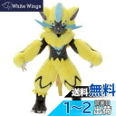 ポケットモンスター ポケモン キミにきめた! ポケモンゲットぬいぐるみ ゼラオラ ぬいぐるみ 高さ約26cm