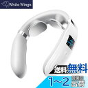ネックケア 首 リラクゼーション器 新登場 (加温×EMS&TENSのW効果) 静音 軽量 首元リフレッシュ ネックリラックス ホットケア USB充電式 コード...