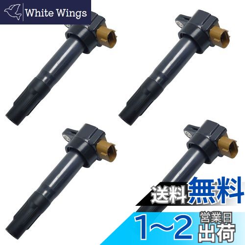 White Wings㤨̵֡JINGLINGKJ  ˥å󥳥 3340051K40 SX4 YA11S YB11S YC11S (NO.300001- /  TDA4W /  RE91S RF91S / ե ZD72S ZC32S ZC71S ZC72S / ꥪ Хǥå MA15S 3340051K40 Х ߴ 4 [¹͢]פβǤʤ9,200ߤˤʤޤ