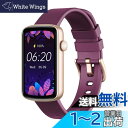 SHANG WING スマートウォッチ レディース iphone対応 アンドロイド対応 リストバンド型 腕時計 1.47インチ大画面 フルタッチ Smart W...