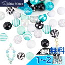 PH PandaHall 50個セット アクリルビーズ 20mm ビーズ 大 ビーズ細工 キラキラ アクセサリーパーツ DIY用 手作り用品 ラインストーンデザイン クラフト用品 ハンドメイド素材 ブレスレット ネックレス 副資材 室内の飾り 手工芸品 ブルー