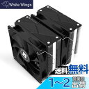 【送料無料】Thermalright Phantom Spirit 120 CPUエアクーラー、7本のヒートパイプ、CPUクーラー、デュアルファン120mm PWMエアクーラー、AGHP第4世代技術、S-FDBベアリング、AMD AM4/AM5/Intel 1700/1150/1151/1200/2011/1851 をサポート(PS120)