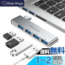 MOGOOD USBハブ3.0 USBディスペンサ USBポートエクスパンダ USBマルチポートアダプタノートパソコン、フラッシュメモリドライブ、HDD、コンソール、プリンタ、カメラ、キーボード、マウス