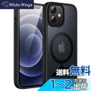 JEDirect iPhone 12/12 Pro 6.1インチ用 マグネット ケース MagSafeに対応 半透明のマット背面 薄型 耐衝撃 カバー (ブラック)