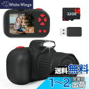 キッズカメラ 子供用カメラトイカメラ 4800万画素 1080P HD 動画カメラ, 2.4インチIPS 画面 キッズデジカメ, 32GBメモリーカード付き/カード読み取り装置/オートフォーカス 3-12歳男の子と女の子のためのトイカメラ, 人気子ども用 子供の日 クリスマス 誕生日プレゼント