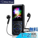 RUIZU 32GB mp3プレーヤー Bluetooth対応: ウオークマン スピーカー内蔵, HIFI 音楽プレイヤー, デジタルオーディオプレーヤー, F...