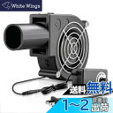 GDSTIME 97mm x 33mm DC 12V換気扇 空冷ファン(AC 100V~240V駆動速度制御付き)、廃油機、廃油ストーブ、キャンプ、アウトドアバーベキュー用のクーリングファン