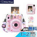 HIYQIN instax mini 12ケース、FUJIFLM 「チェキ instax mini 12」専用カメラケース4点セット チェキ 12 クリア ケー...
