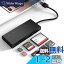 USB3.0 マルチ SD カードリーダー、SD/TF/マイクロSD/CF/MS/XD 7in1 5Gbps高速 usb3.0 メモリーカードリーダー SD SDXC SDHC TF マイクロSD CF MS MMCカード、ソニー メモリースティック duo アダプター 5カード同時読込可能 2,139円