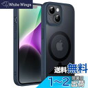 JEDirect iPhone 14 Plus 6.7インチ用 マグネット ケース MagSafeに対応 半透明のマット背面 薄型 耐衝撃 カバー (ストームブルー)