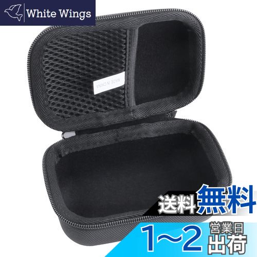 【送料無料】WAIYUJP収納ケース互換の コダック Kodak PIXPRO WPZ2 コンパクトデジタルカメラ 保護 キ..