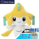 タカラトミーアーツ(TAKARATOMY A.R.T.S) ポケットモンスター ポケモン キミにきめた! ぬいぐるみ ジラーチ 高さ約23cm(4)