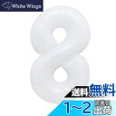 【LEISURE CLUB】誕生日 数字 バルーン 数字8 40インチ 大きい ホワイト 風船 セット バースデー パーティー デコレーション セット 記念日 ...