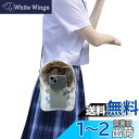 YUYAKESHI 痛バ 20cmぬいぐるみ用 外出 全透明 見せバッグ ショルダー付 人形入れ ぬいポーチ PVC お出かけ 防塵 バック クリア(携帯ポケット付き)(3)