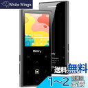 MP3プレーヤー 32GB内蔵 Bluetooth 5.0 デジタルオーディオプレーヤー ダイレクト録音 128GB 拡張可能 タッチパネル 合金製 内蔵スピー...