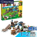 レゴ(LEGO) スーパーマリオ ディディーコング の トロッコライド ギフト 71425 おもちゃ ブロック 誕生日プレゼント 冒険 男の子 女の子 8歳 ~