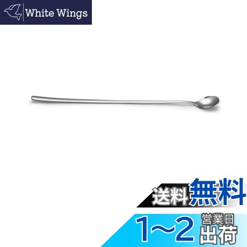 ̵IMEEA 衼ȥס 󥰥ס Сס ѥեס Ĺ 31cm ƥ쥹 б С