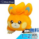 三英貿易(Sanei Boeki) ポケットモンスター ALL STAR COLLECTION パモ (S) W11.5×D15×H15cm ぬいぐるみ ポケモン PP241