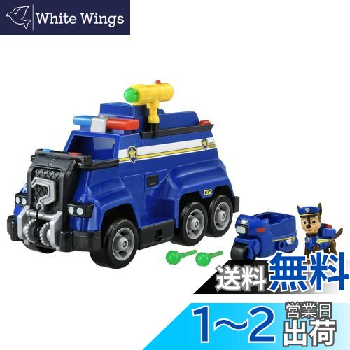 【送料無料】タカラトミー(TAKARA TOMY) パウ・パトロール アルティメット レスキュービークル チェイス アルティメットポリスカー 男女子両用