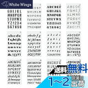 YFFSFDC ステンシルシートアルファベット数字製図看板の作成メッセージ ジャーナルカード 描画テンプレート大文字小文字DIY絵画塗装道具繰り返し利用(12枚...