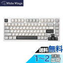 YUNZII YZ75 75% ホットスワップ対応ワイヤレスゲーミングキーボード RGBバックライト BT5.0/2.4G/USB-C、Dye Sub PBTキーキャップ Linux/Win/Mac用 技適認証取得(Gateron G Pro 黒軸,ホワイト)