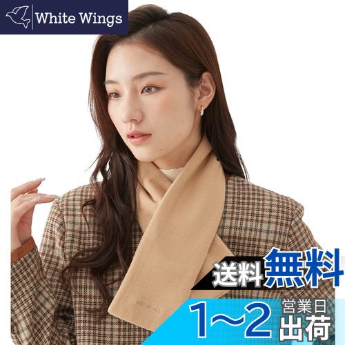 【送料無料】[MEPOKI] マフラー ストール ネックウォーマー メンズ レディース【冬のおしゃれを楽しむ・高機能素材ドラロンを使用・軽くて暖かい】柔らかい 吸湿発熱 スヌード 首巻き 防風防寒保温 通勤通学 ビジネス プレゼント 男女兼用 (カーキー)