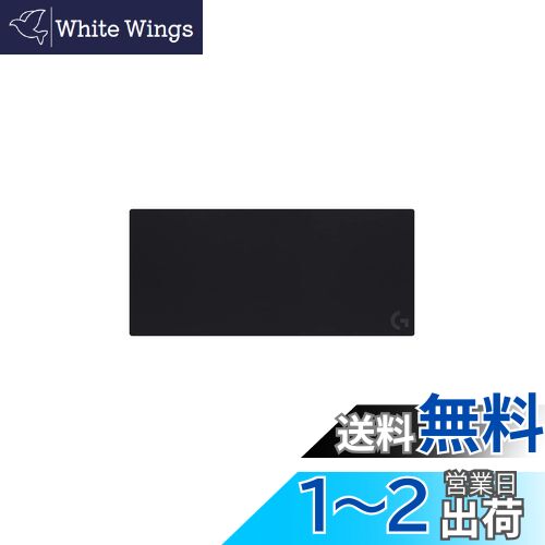 Logicool G(ロジクール G) ゲーミングマウスパッド G840 マウスパッド 超大型 XLサイズ 400x900x3mm クロス ラバー素材 G840r 国内正規品 ブラック