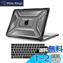 MOSISO 対応機種 MacBook Air ケース 13インチ M2 M3 チップ 2025 2024 2023 2022発売 A3113 A2681、耐衝撃 保護 頑丈 TPUバンパーカバー プラスチック ハードシェルカバー & (日本語 JIS配列)キーボードカバー(ブラック)