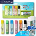 【送料無料】ぺんてる くれよんみたいな けしごむ Ain Ringleaf オリジナルBOX付 | おおきいサイズ ×7個セット