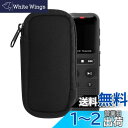 kwmobile Universal Voice Recorder対応 ケース - 保護ケース ボイスレコーダー ネオプレン 11.5 x 4.5 cm 黒色(2)