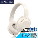 Bautylee ワイヤレスヘッドホン Bluetooth 5.3 オーバーイヤーヘッドホン/HiFi ステレオ重低音/遅延なし/密閉型/軽量/折り畳み可能/内...