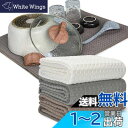 KYOSAMA 水切りタオル ティータオル 大判80*50cm 吸水 速乾 クロス 食器/お皿/ 鍋拭き (グレー1枚コーヒー1枚ホワイト1枚)