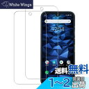 【送料無料】【2枚セット】KPNS 日本素材製 強化ガラス KYOCERA DIGNO SX3 / BX2 / SX2 / DIGNO BX II / A101KC 用 ガラスフィルム 強化ガラス カバー 保護フィルム