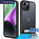 JEDirect マットケース iPhone 14 6.1インチ用 耐衝撃性ミリタリーグレードの落下防止 つや消しの半透明の背面電話カバー 指紋防止 (ブラック)