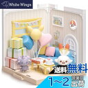タカラトミー(TAKARA TOMY) プラスチック ポケモン ポケピースハウス ラウンジ ヒバニー&ニャスパー 女子用