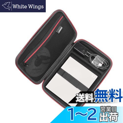 楽天市場】rr pw1 wh/nの通販 楽天市場】rr pw1 wh/nの通販
