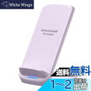 NANAMI ワイヤレス充電器 最大15W出力 急速 無線充電器 (Qi認証) iPhone 16/15/14/13/12シリーズ SE第二世代/8(Plus)...