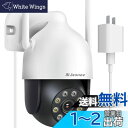 防犯カメラ 屋外 防水 wifi 自動追尾機能 JENNOV 家庭用 300万画素 24時間常時録画対応 Alexa対応 人感センサー 投光威嚇 カラー暗視撮影...