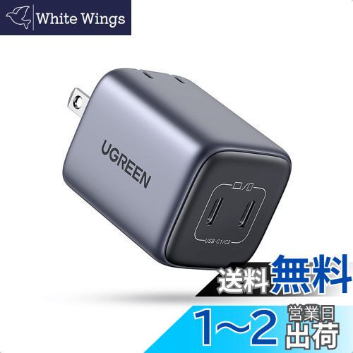 UGREEN Nexode Mini 45W Ŵ USB-C 2ݡ PD&PPS®б GaNFastII(ⲽꥦ)...