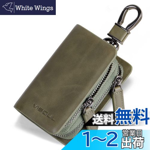 White Wings㤨̵֡[VISOUL] ޡȥ 2ļǼ  ܳ 쥶 ޡȥ ޡȥС  ۥ 쥹 ǥ  ӥդ֤θ    ޡȥ ֥ ꡼פβǤʤ3,976ߤˤʤޤ