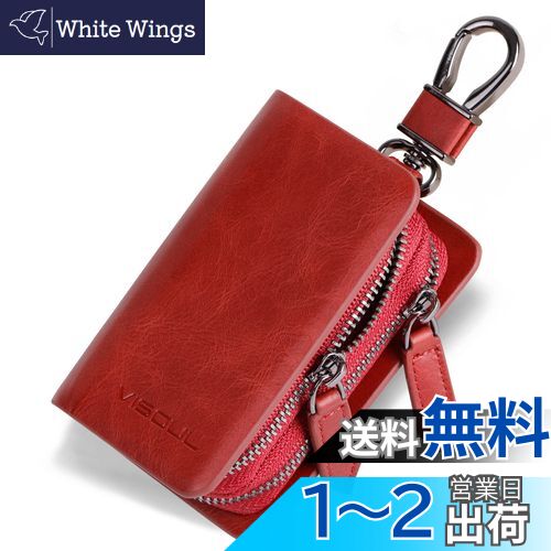 White Wings㤨̵֡[VISOUL] ޡȥ 2ļǼ  ܳ 쥶 С  ۥ 쥹 ǥ  ӥդ֤θ  ֡פβǤʤ3,976ߤˤʤޤ