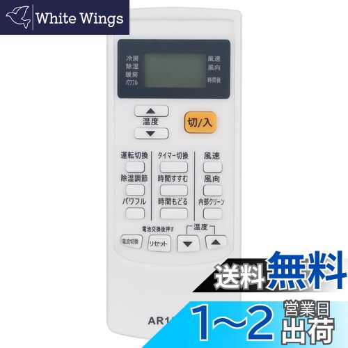 PerFascin ѥ⥳ Fits for MITSUBISHI ɩ ̸  ⥳ RH151 RH101 RH081 RH091 MSZ-GV220 MSZ-GV250 MSZ-GV280 MSZ-GV360 MSZ-GV400S MSZ-GV560S-W MSZ-GV221ʤ