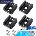 NEEWER コールドシューマウントアダプター 4パック コールドシューブラケット 1/4"-20ネジ穴付き SmallRig DSLR カメラ ケージ マイク LED ライト モニターなどに対応 ST26