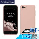 【送料無料】kwmobile スマホケース Apple iPhone SE3 / iPhone SE2 / iPhone SE (2022) / iPhone SE (2020) / iPhone 8 / iPhone 7対応 ケース - 極薄 TPU シリコン マイクロファイバー ビンテージ ピンク
