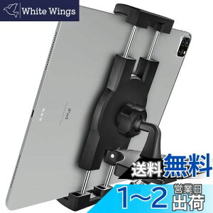 EXSHOW 車載ホルダー タブレットホルダー 車CDスロット タブレットホルダータブレットホルダーiPadスタンド 安定性 360度回転車載ホルダーブラケット 取り付け簡単 日本語説明書付き タブレットとスマートフォン4〜13インチ全機種対応 iPad Pro 9.7 11 12.9 インチ/iPad